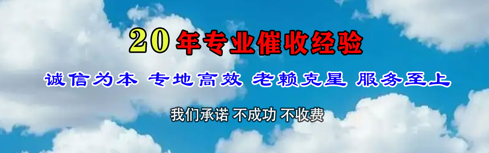 兖州要数公司